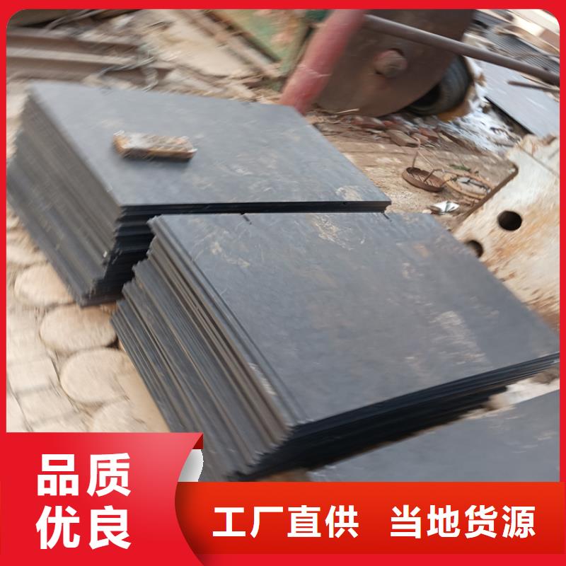 304不锈钢管-视频-大冶|下陆|宜昌|随州|荆州|恩施|孝感|荆门|咸宁不锈钢板厂家304不锈钢管_ 福伟达管业(黄石市分公司)
