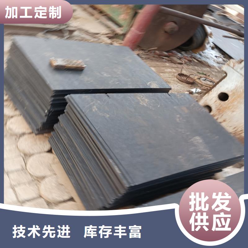 NP550防弹钢板货源充足