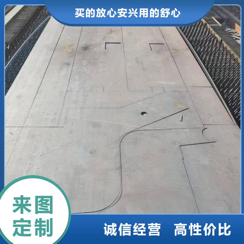 采购高合金板必看-高性价比