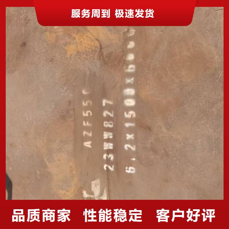 304不锈钢管-视频-甘肃省武威市不锈钢板厂家304不锈钢管可服务区域民勤|凉州|临夏|平凉|嘉峪关|白银|兰州|庆阳等