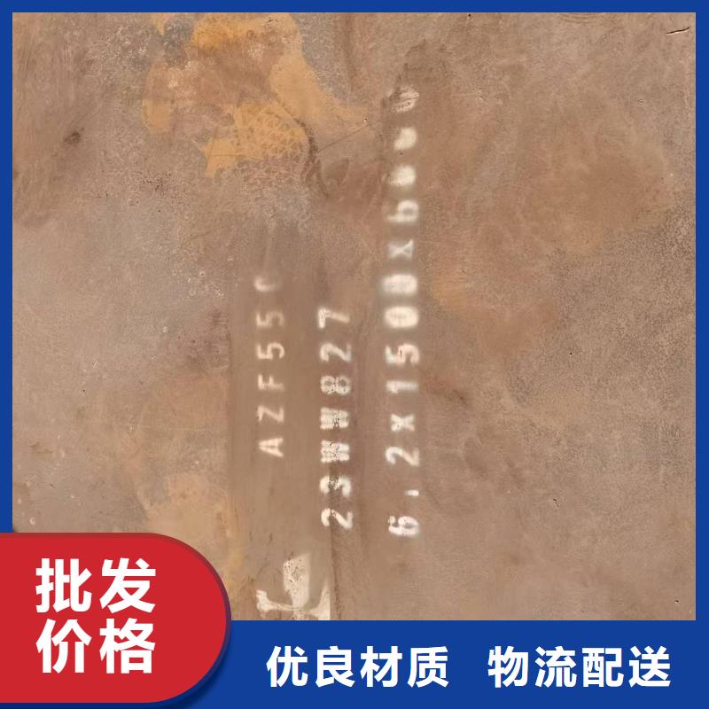 堆焊耐磨钢板专业可靠