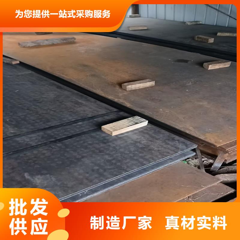 SF500防弹钢板生产厂家质量过硬