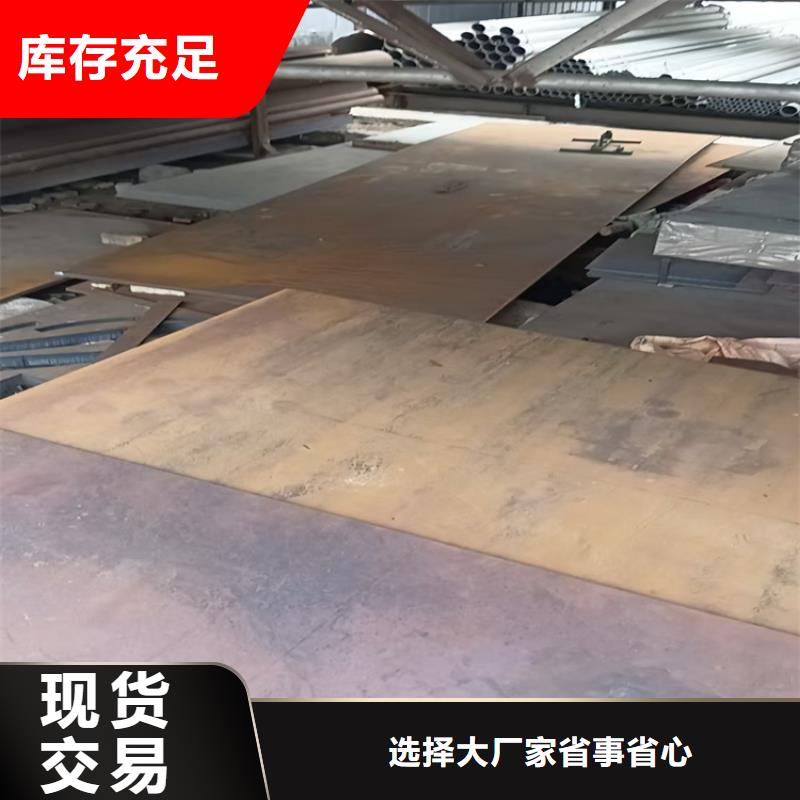 生产切割超厚板_实力厂家