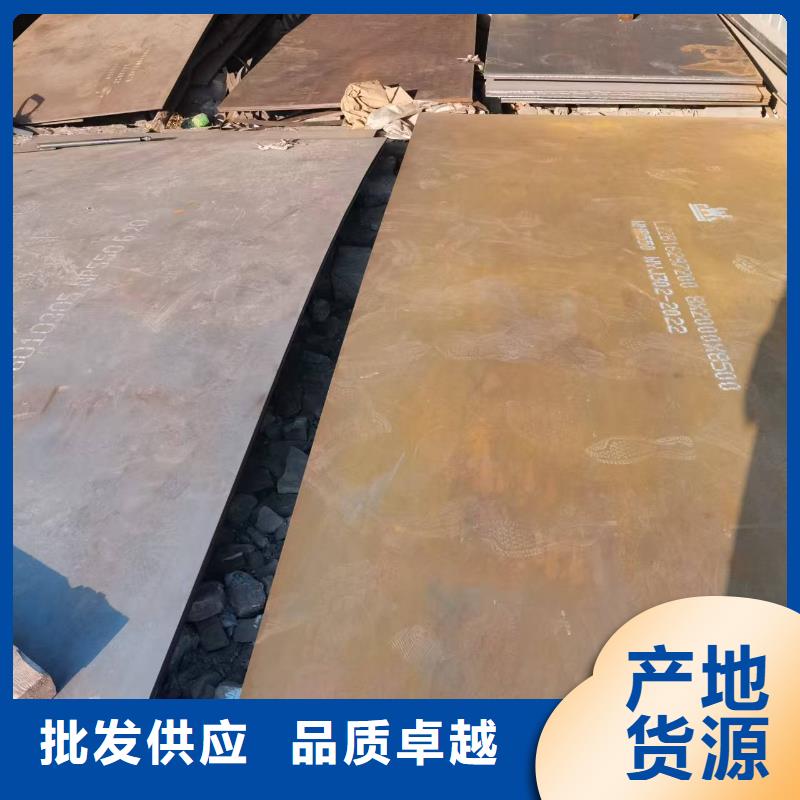 性价比高的150.0mm切割钢板供货商