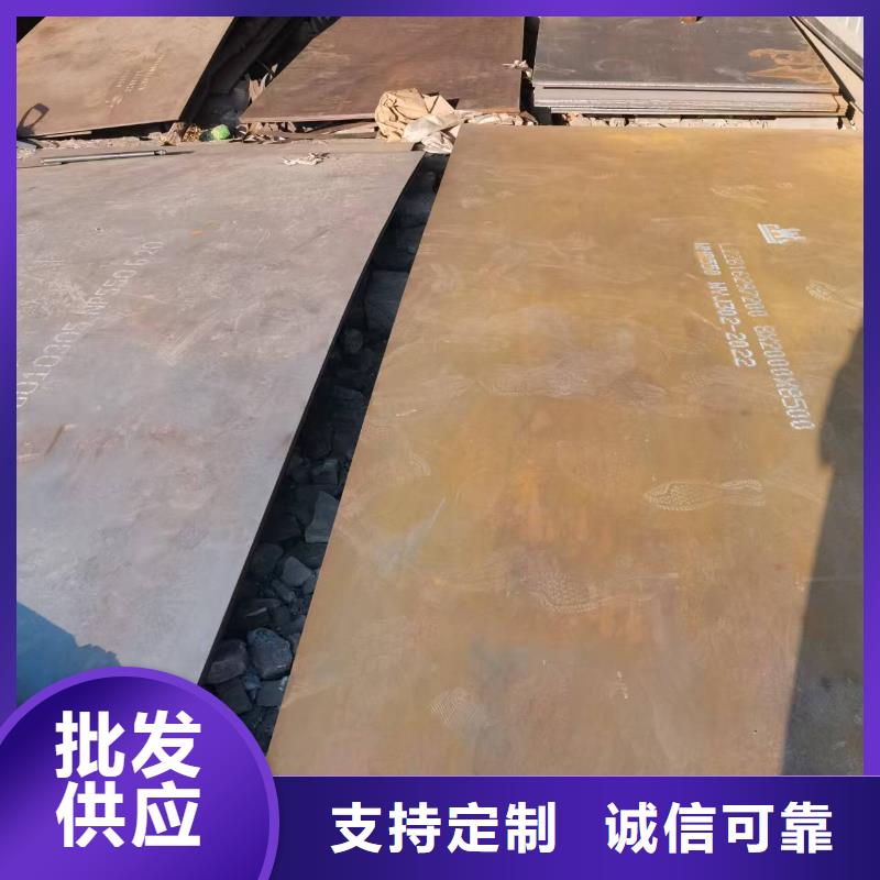 从事高强板销售的厂家