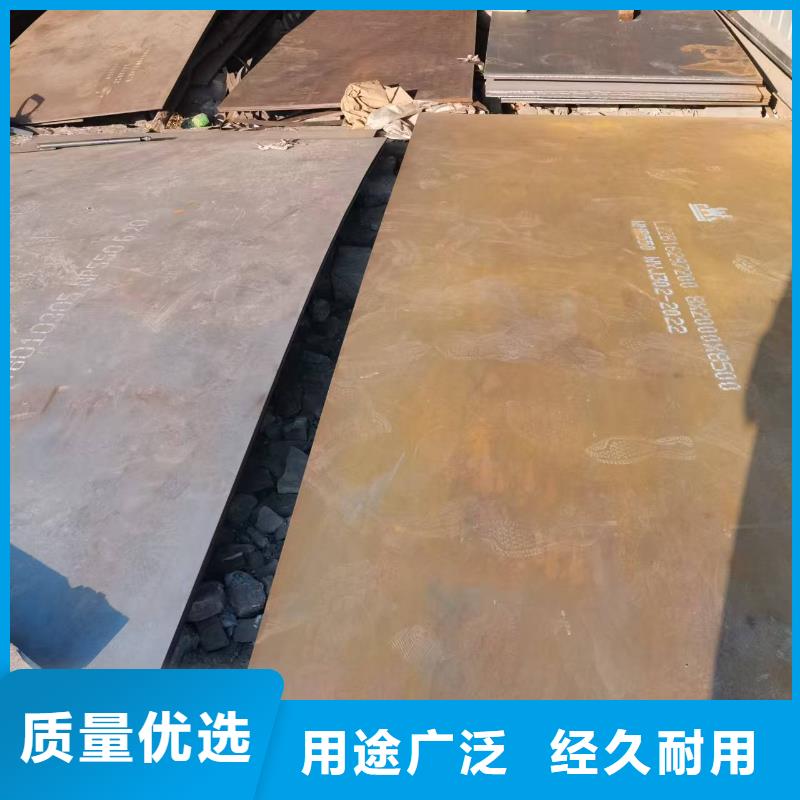 用户喜爱的Q690高强板生产厂家