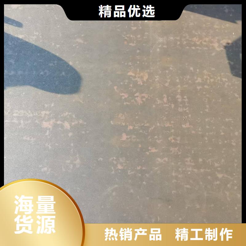 304不锈钢管-视频-甘肃省武威市不锈钢板厂家304不锈钢管可服务区域民勤|凉州|临夏|平凉|嘉峪关|白银|兰州|庆阳等