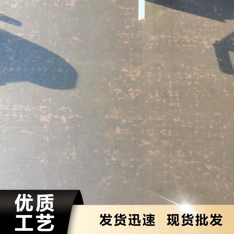 8mm耐磨钢板市场价格