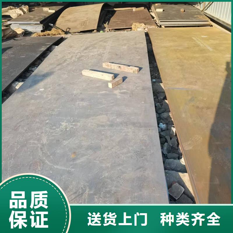 切割中厚板-切割中厚板厂家直销