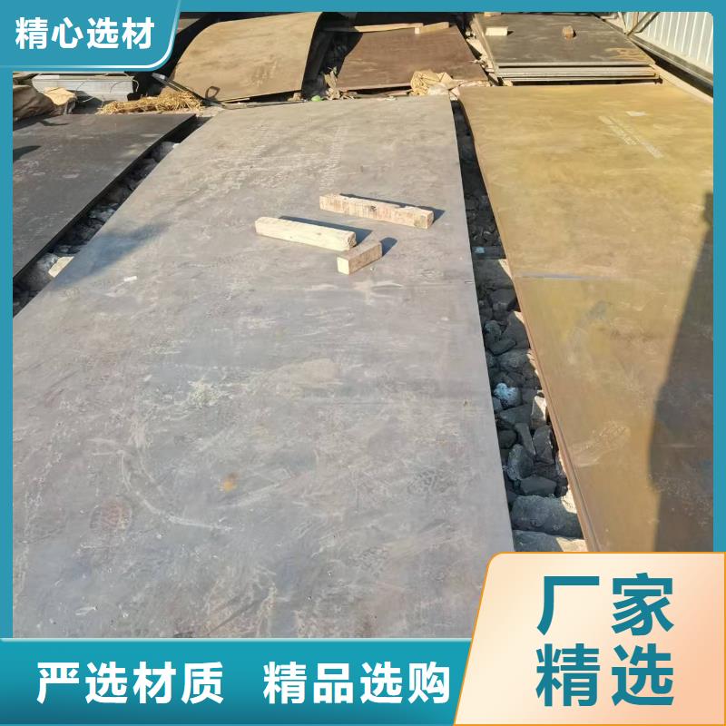耐磨板企业