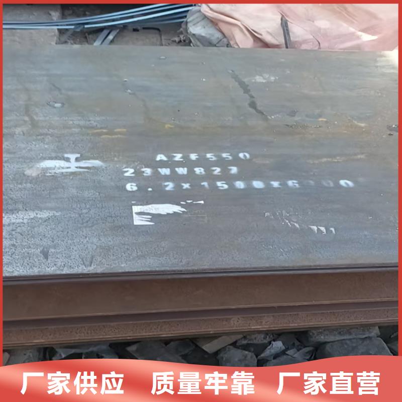 8mm耐磨钢板市场价格