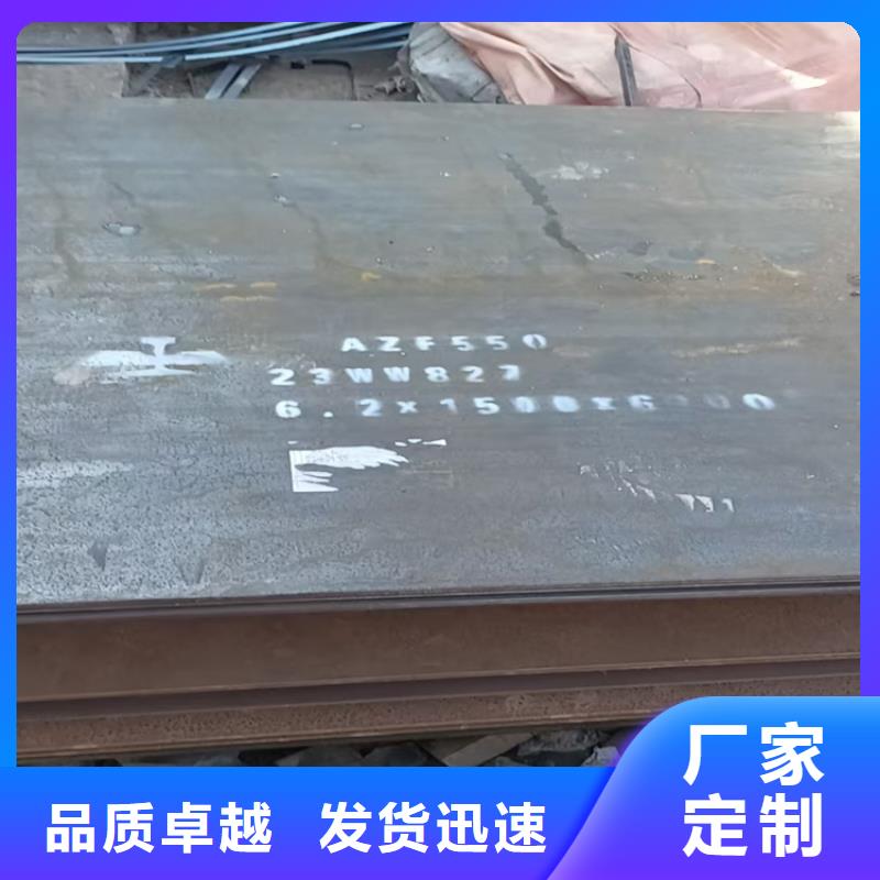 价格低的耐磨堆焊板供货商