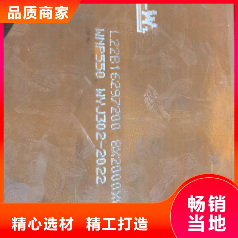 选Q355B钢板【无中间商】