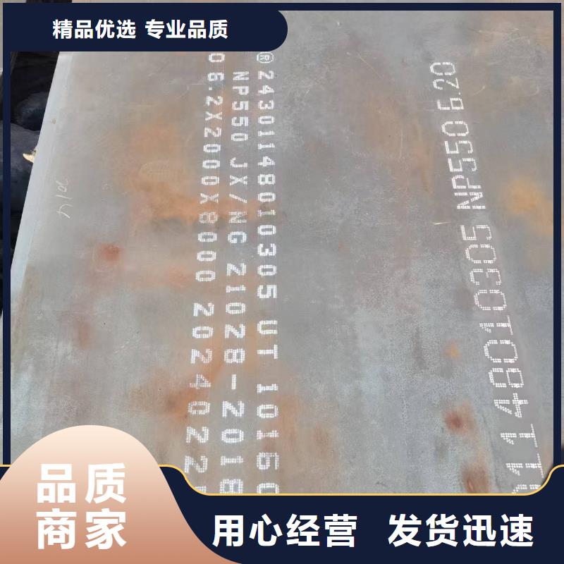 304不锈钢管视频-304不锈钢管|广西省钦州市|钦南|钦北|防城港|来宾|河池|贺州|柳州|桂林|南宁