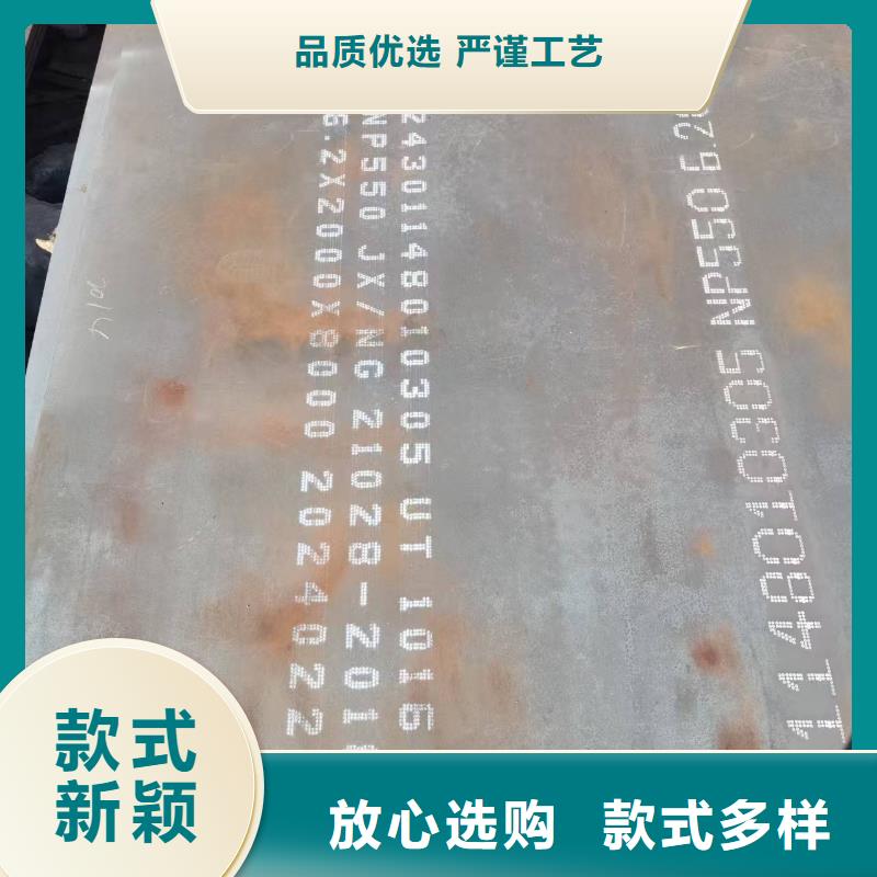 Q355B低合金板厂家，价廉