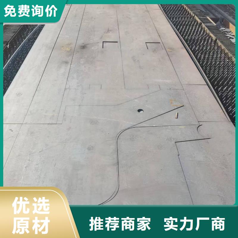 用户喜爱的Q690高强板生产厂家