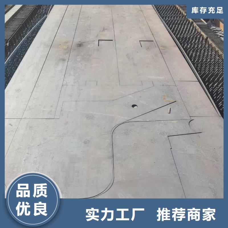 规格齐全的NM500耐磨板销售厂家
