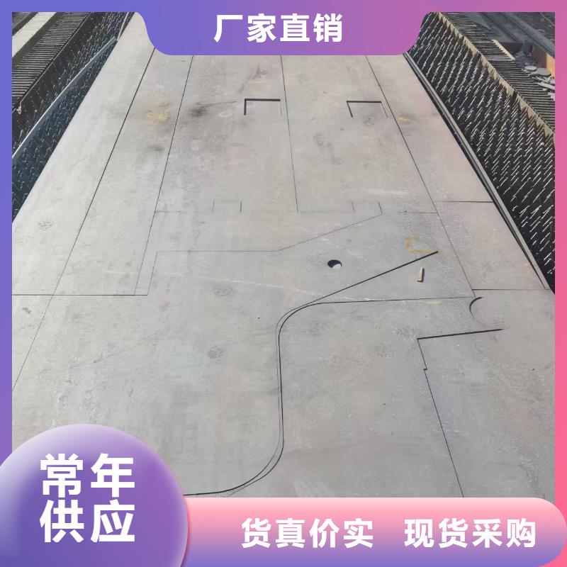 Q235B钢板正规生产厂家