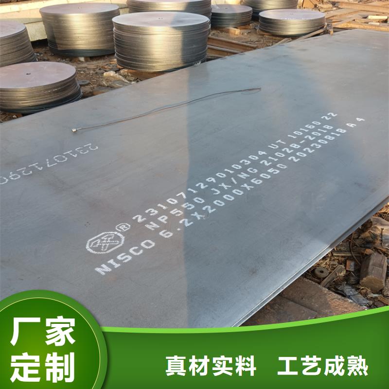 304不锈钢管视频-304不锈钢管|广西省钦州市|钦南|钦北|防城港|来宾|河池|贺州|柳州|桂林|南宁