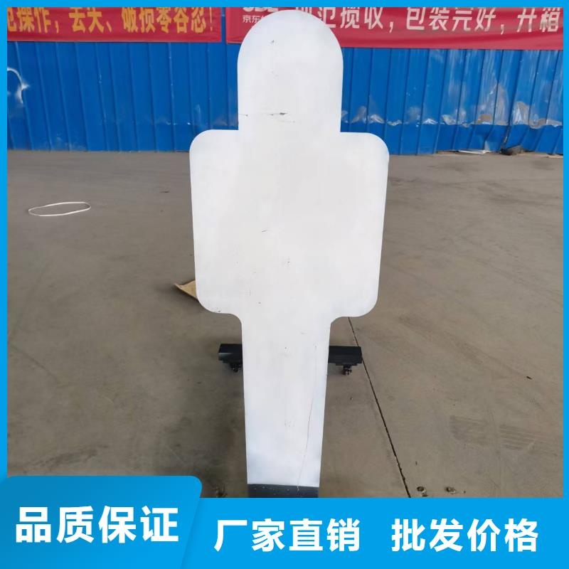 定做3.0mm钢板厂家
