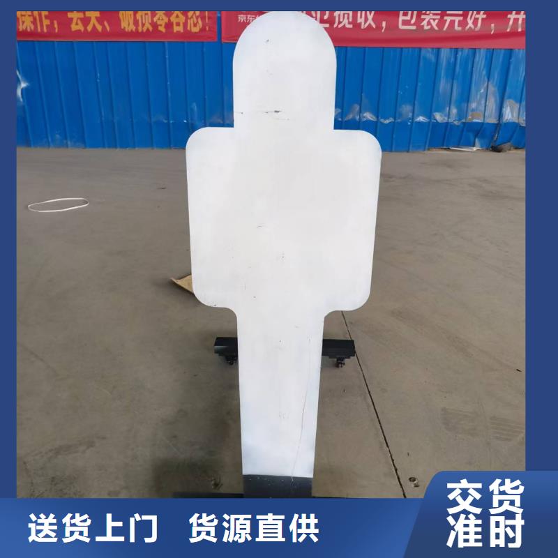 找6mm厚花纹板厂家直销