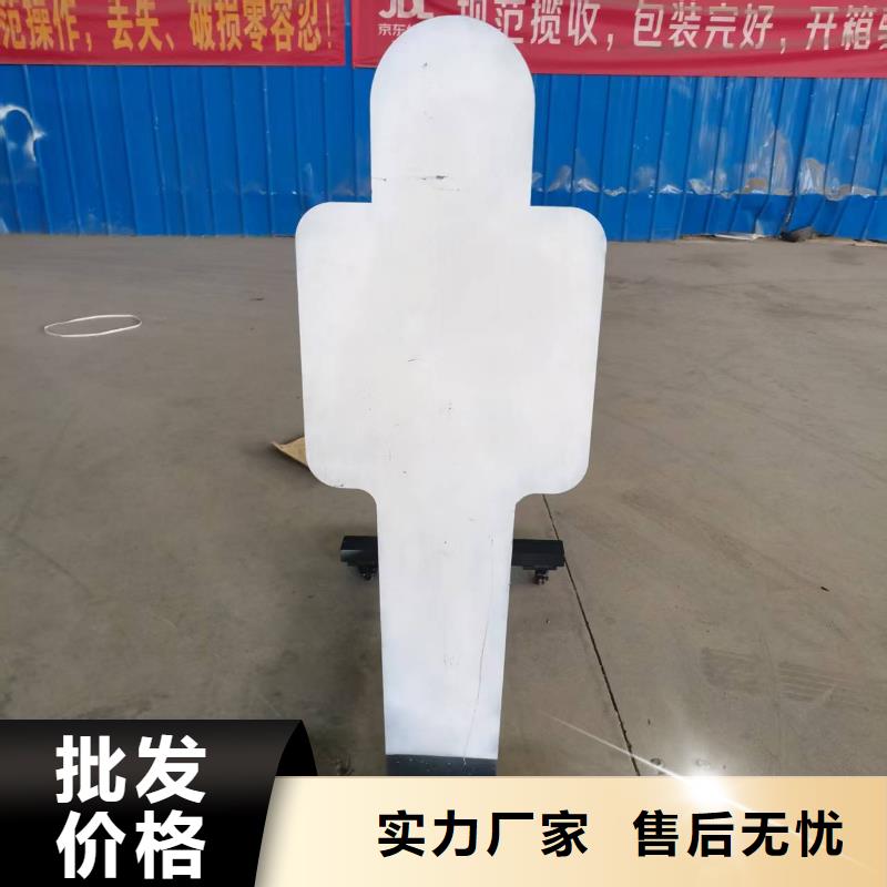 口碑好的120mm钢板基地
