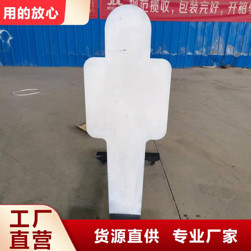 中厚高强板新品上市