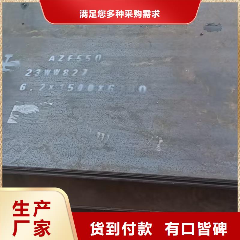普板价格-生产厂家