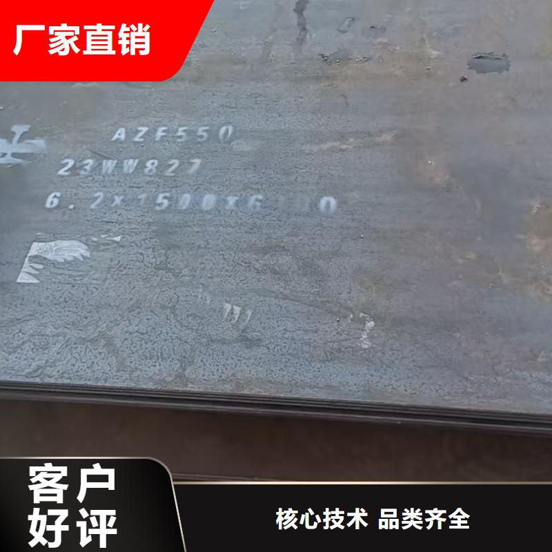 从事高强板销售的厂家