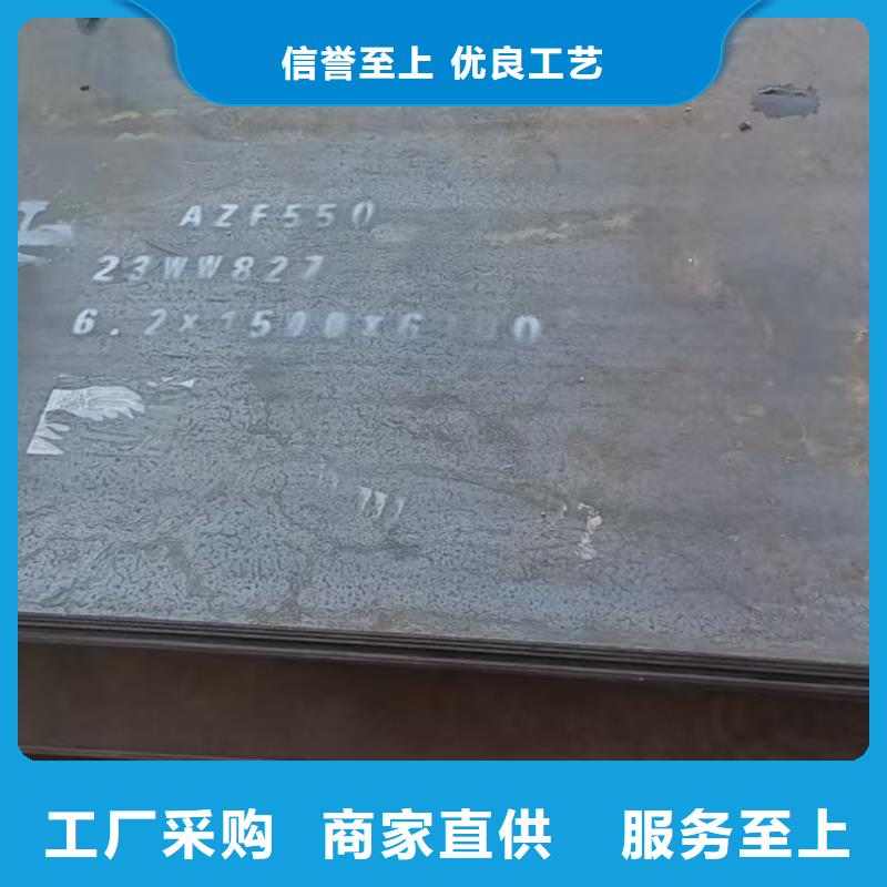 Q235B钢板选择我们明智