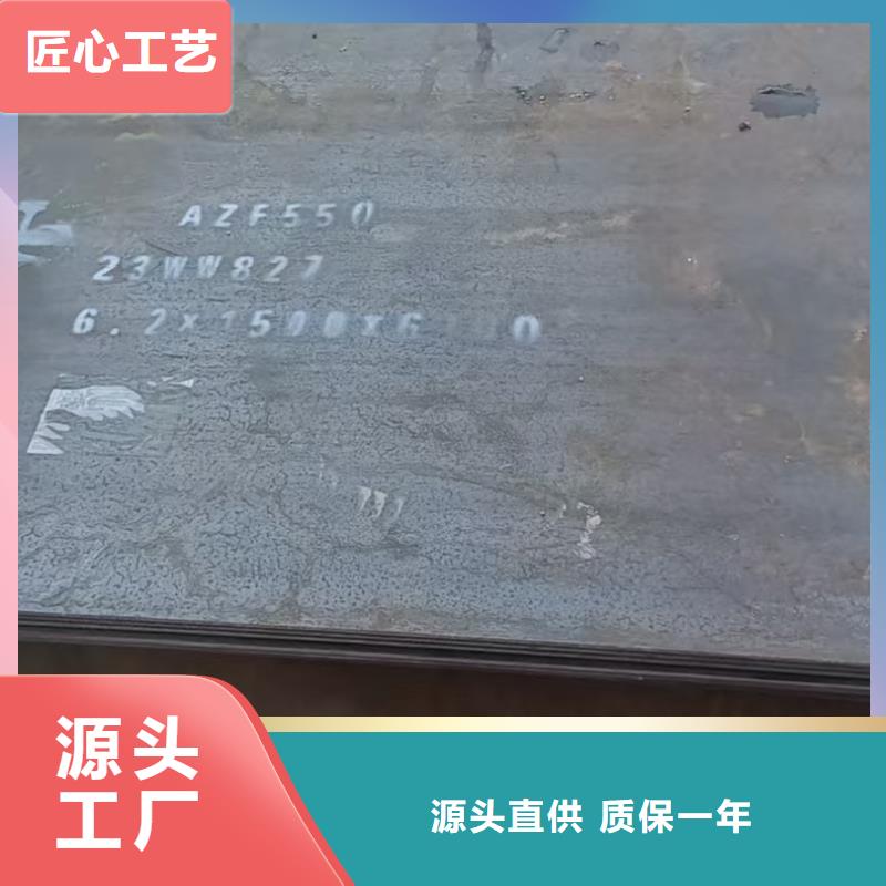 经验丰富的Q235B钢板生产厂家