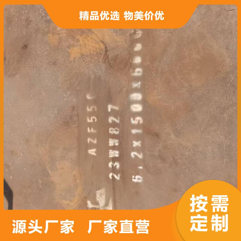 规格齐全的NM500耐磨板销售厂家