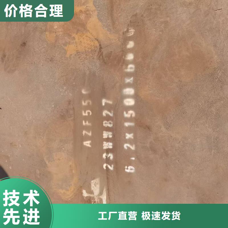 Q345B钢板哪里有卖