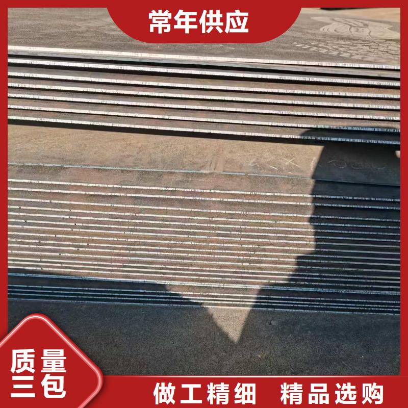 切割中厚板-切割中厚板厂家直销
