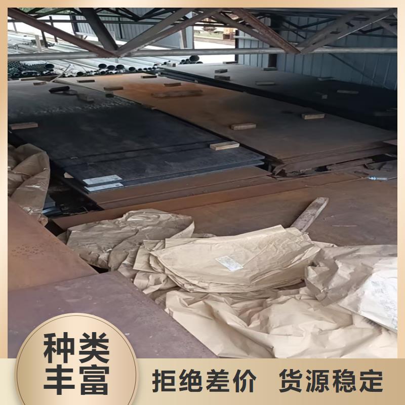 不锈钢焊管316L不锈钢管厂家销售
