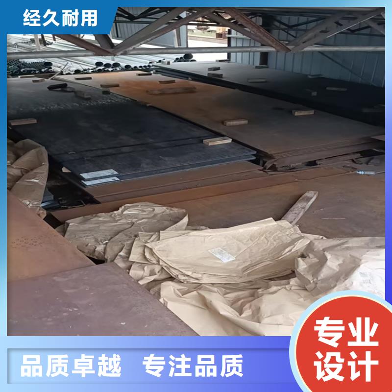 Q235B钢板批发零售-定做_福伟达管业有限公司
