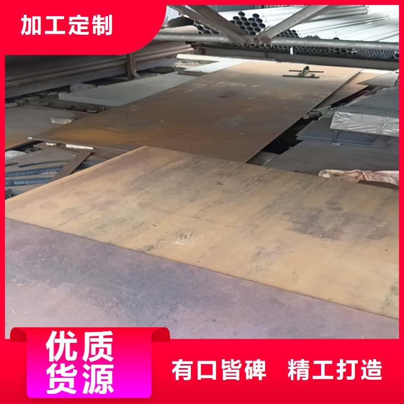 Q345B钢板哪里有卖