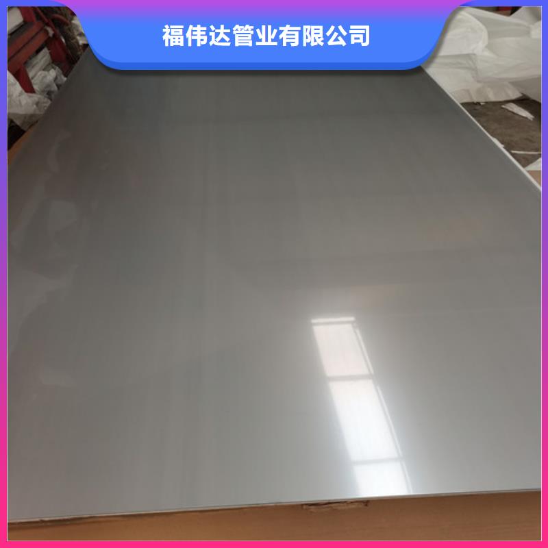 2205不锈钢中厚板产品案例