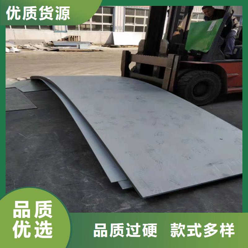 304不锈钢管-视频-山东省潍坊市不锈钢板厂家304不锈钢管可服务区域青州|诸城|泰安|德州|淄博|滨州|枣庄|菏泽|临沂等