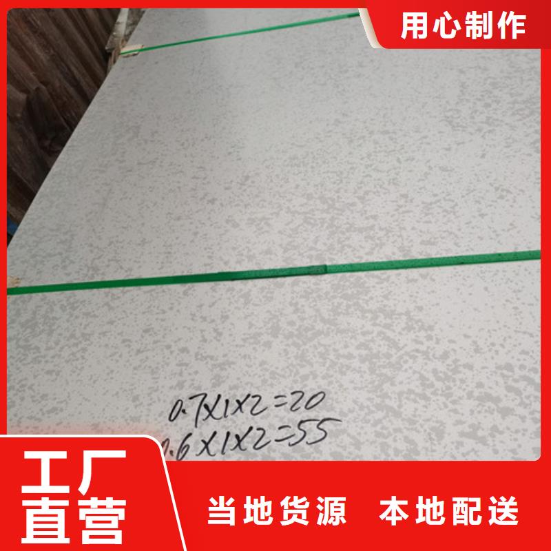 专业销售06cr25ni20不锈钢板-价格优惠