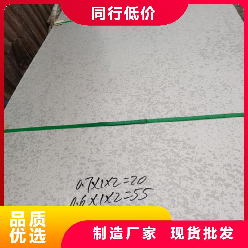 310S开平不锈钢板正规厂家生产