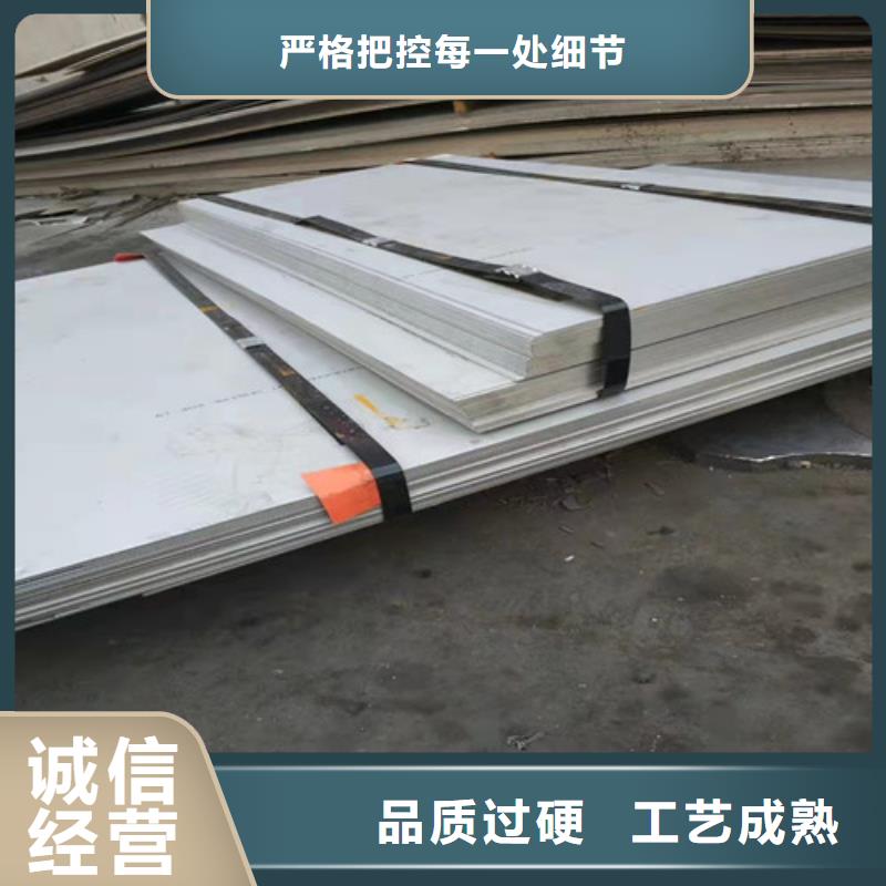 304不锈钢管视频-丽江市304不锈钢管-(此地)可服务区域古城|永胜|红河|保山|大理|怒江