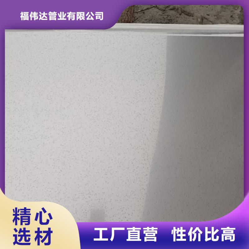 口碑好的30mm厚不锈钢板基地