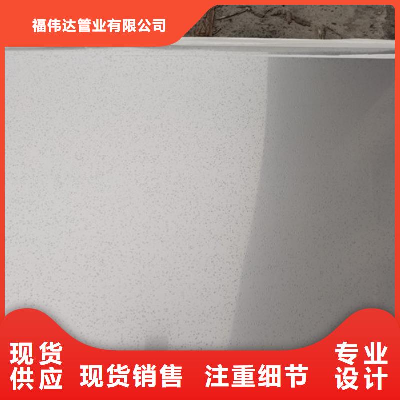 40.0mm不锈钢板特价销售