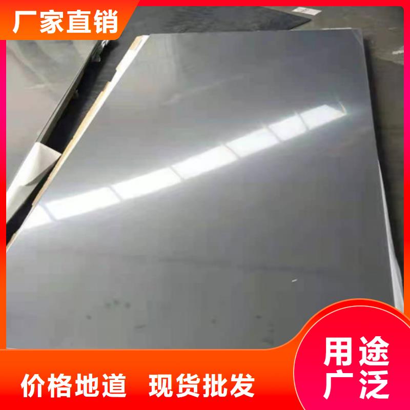 定制304不锈钢卷_优质厂家