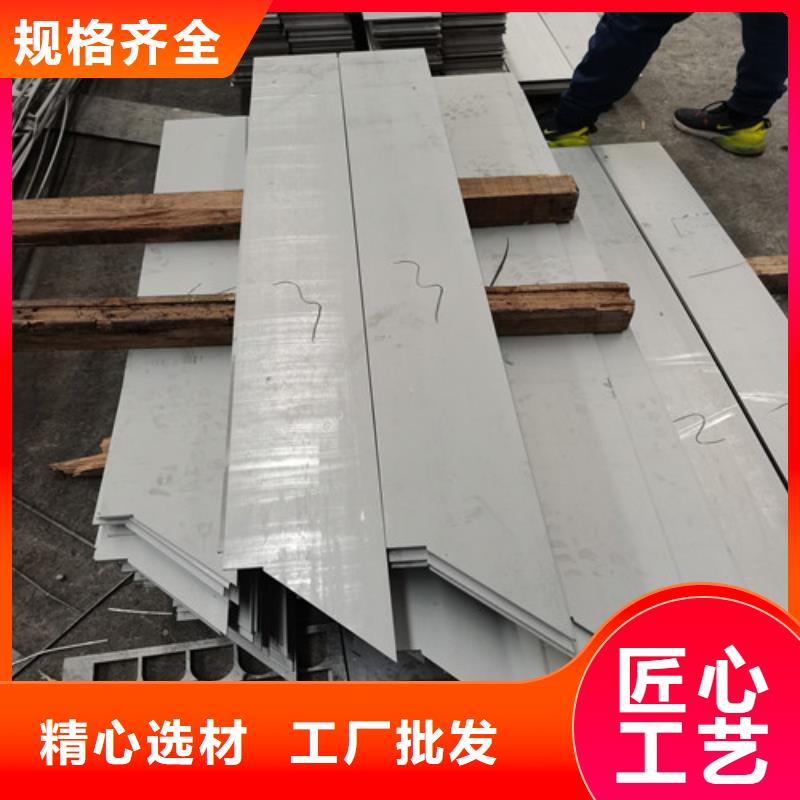 304不锈钢卷板厂家价格公道