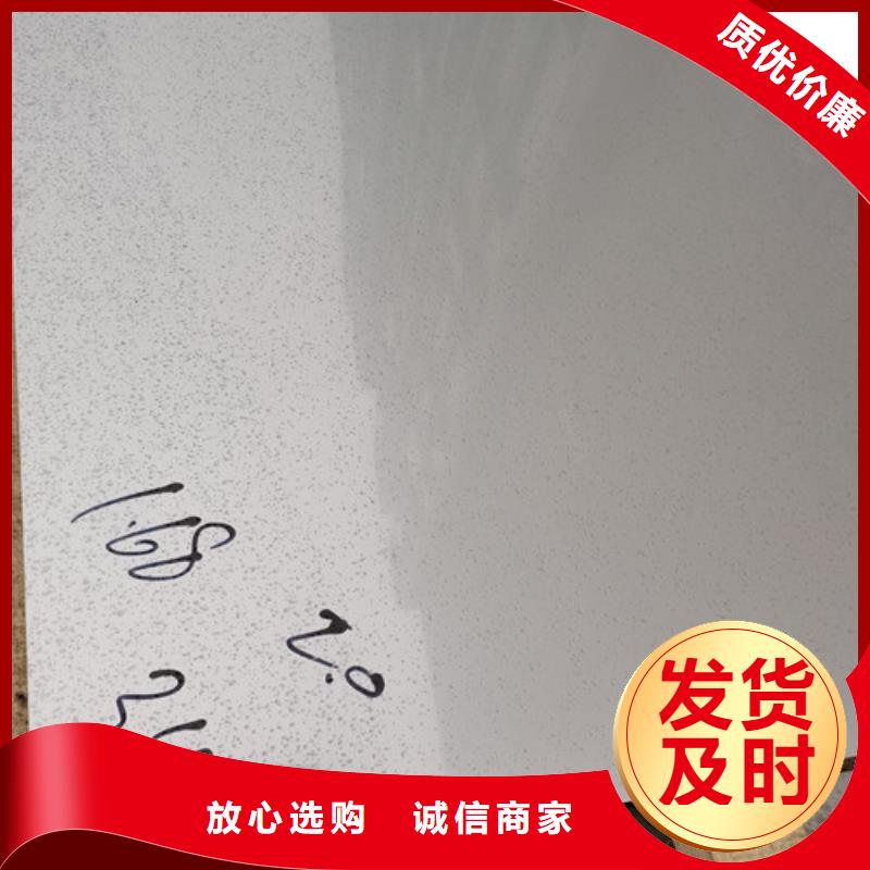 2507双相不锈钢板现货定做