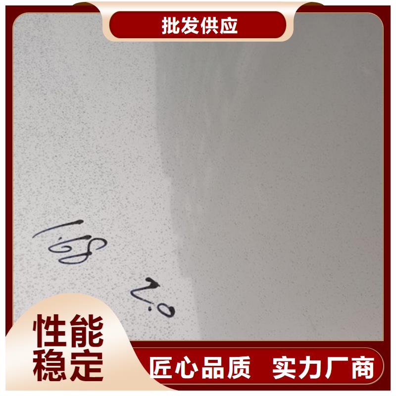 310S不锈钢板条现货销售