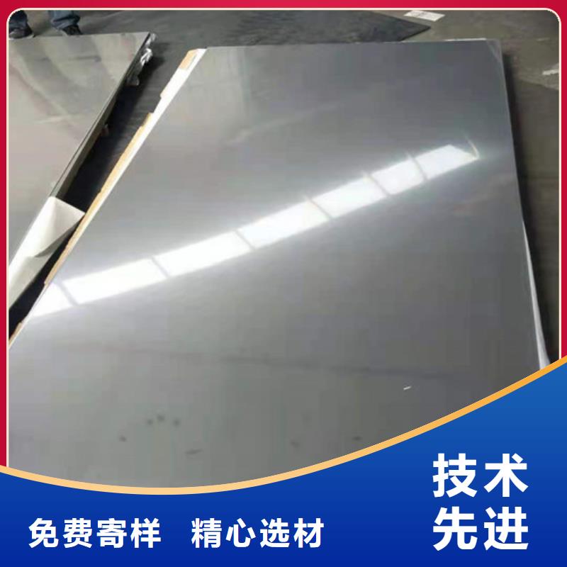 冷轧不锈钢板-冷轧不锈钢板规格全