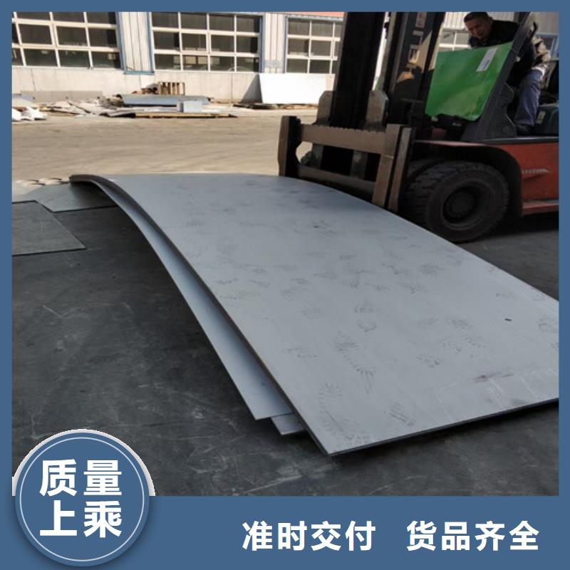 加工不锈钢板厂家【多图】